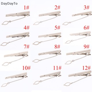 Daydayto คลิปหนีบเนคไท สเตนเลส สีเงิน สําหรับผู้ชาย 1 ชิ้น