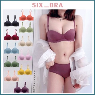 Six_Bra ชุดชั้นใน ถอดสายได้ เสื้อชั้นในแบบเรียบ บราไร้ขอบ ไร้โครง บราเกาะอก ฟองน้ำ หนา 3 ซม AAB195