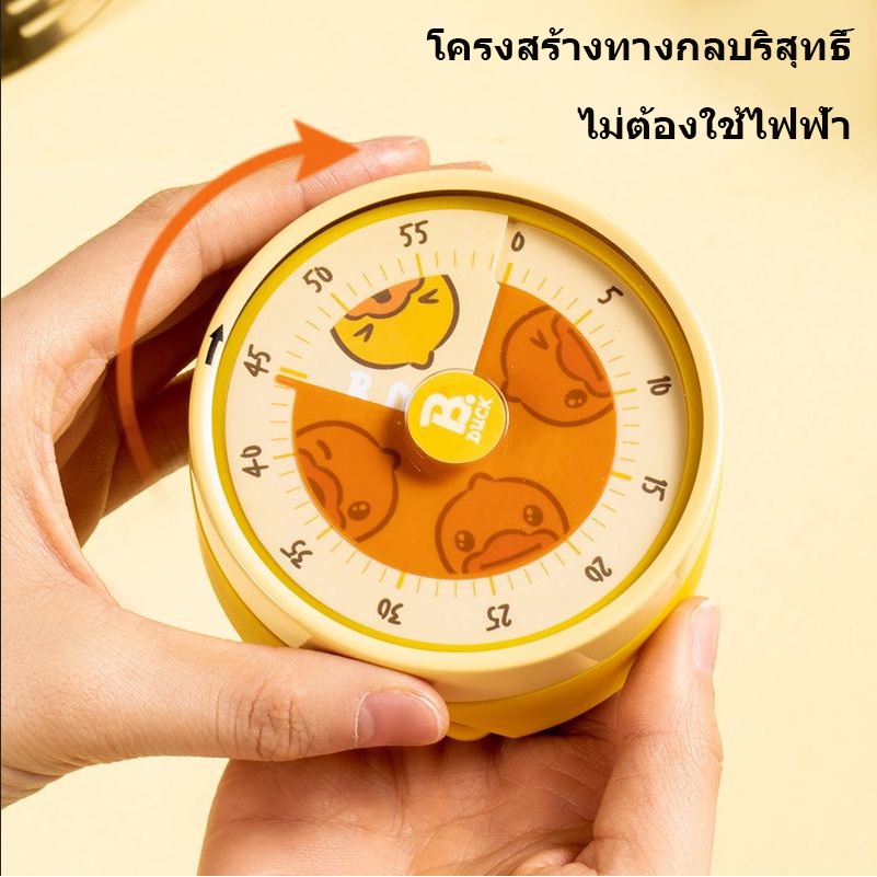 【พร้อมส่ง】นาฬิกาจับเวลา นับถอยหลัง มีอิทธิพล นับถอยหลัง สําหรับอ่านหนังสือ ทําอาหาร