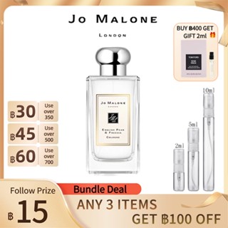 【สินค้าพร้อมส่ง】ของแท้ 💯 Jomalone Pear &amp; Freesia English 100ml น้ำหอมผู้หญิง น้ำหอมผู้ชาย น้ำหอมผู้ชายและผู้หญิง