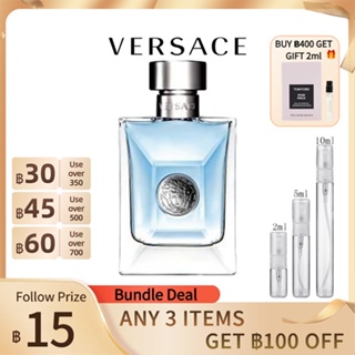 [🎀100%สปอตของแท้ ✅จัดส่งที่รวดเร็ว] Versace Pour Homme EDT แท้ 100% 2ml/5ml/10ml