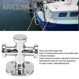 Aries306 Marine Single Cross Bollard Mooring Bitt Cleat 316 สแตนเลส 62x63x83mm Deck Hardware สำหรับเรือ