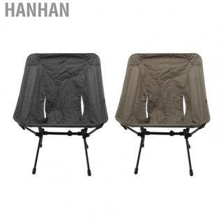 Hanhan Low Back Camping Chair  Moon Chair Stable Aluminum Alloy  for Fishing