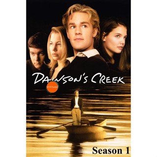 หนังแผ่น DVD Dawsons Creek Season 1 (1998) ก๊วนวุ่นลุ้นรัก ปี 1 (13 ตอน) (เสียง ไทย | ซับ ไม่มี) หนังใหม่ ดีวีดี