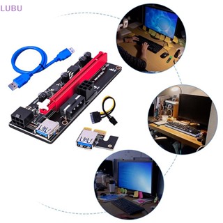 Lubu อะแดปเตอร์การ์ดจอ PCI-E 009S 1X 16x PCI E USB 009S Dual 6Pin SATA 15pin สําหรับ BTC USB 3.0