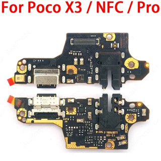  บอร์ดชาร์จ Usb อะไหล่ซ่อมแซม สําหรับ Xiaomi Mi Poco X3 NFC Pro