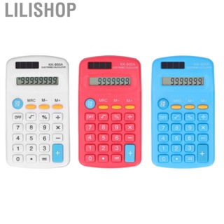 Lilishop Mini Calculators Handheld 8 Digit LCD Display Sensitive Button Solar