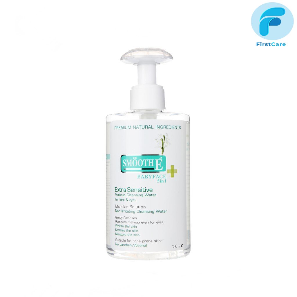 Smooth E Extra Sensitive Makeup Cleansing Water สมูทอี เอ็กซ์ตร้า เซนซิทีฟ เมคอัพ คลีนซิ่ง วอเตอร์ 300 ml[ First Care ]