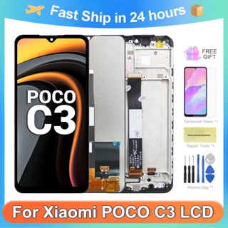 อะไหล่หน้าจอสัมผัส LCD Poco C3 6.43 นิ้ว สําหรับ Xiaomi Pocophone Poco C3 M2006C3MI MZB07RHIN