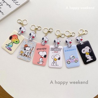 เคสพวงกุญแจ รูปการ์ตูน Snoopy น่ารัก ถอดออกได้ สําหรับใส่บัตรอาหาร บัตรรถบัส บัตรเครดิต