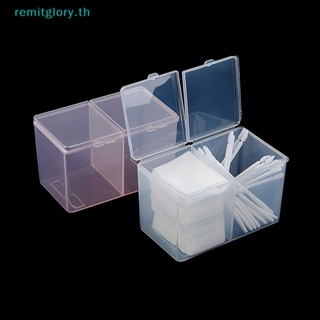 Remitglory กล่องเก็บสําลีเช็ดเครื่องสําอาง และเช็ดทําความสะอาดเล็บ