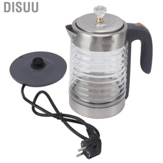 Disuu Electric Kettle  Electric Glass  Kettle High Power 2L  for Office