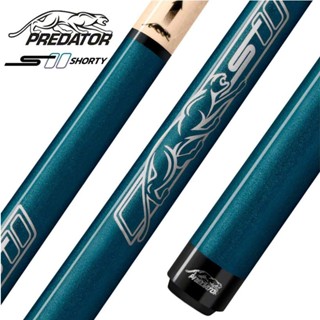 ไม้คิวสำหรับเด็ก Predator 52" Blue Shorty No Wrap Pool Cue