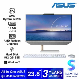 ALL-IN-ONE (ออลอินวัน) ASUS ZEN AIO 24 M5401 M5401WYAT-WA008WS TOUCHSCREEN โดย สยามทีวี by Siam T.V.