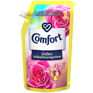LeeMart ปรับผ้านุ่ม คอมฟอร์ท Comfort 480ML คอมฟอท น้ำยาปรับผ้านุ่ม สูตร คอมฟอร์ท น้ำเดียว ถุง สีชมพู ขนาด 480 มล.