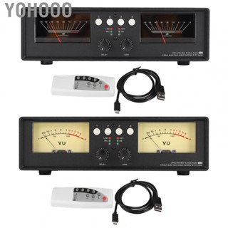 Yohooo Audio Splitter Switcher Box 4 Way Support Simultaneous Work Stereo Audio Switch Box Selector for