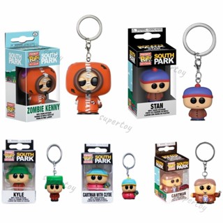 Funko Pop พวงกุญแจ : South Park - Zombie Kenny Stan Cartman Kyle Mysterion ของเล่นฟิกเกอร์