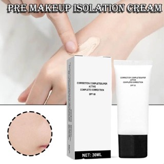 Aimy Complete Correction CC Cream Skin Tone Adjusting Foundation SPF 50 Isolation