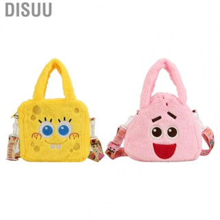 Disuu Bag  Zipper Closure Soft Polyester  Shoulder Bag Cute Breathable Popular Cartoon Character  for Daily Life