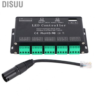 Disuu 12 Channel DMX Constant Decoder RGB  Light Strip Controller DMX512 Decoder