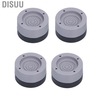 Disuu 4Pcs   Washing Machine Pad  Slip Washing Machine Support New