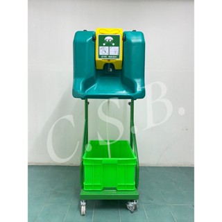 อ่างล้างตาฉุกเฉินแบบเคลื่อนย้ายได้ Emergency Eyewasher ขนาด 60 ลิตร ยี่ห้อ ZYNC (ซิงค์)