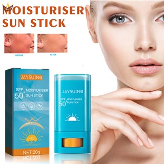 Jaysuing Super Active Airy SUNShield Moisturiser Sun Stick SPF 50 ครีมกันแดด ป้องกันรังสียูวี กันน้ํา 20 กรัม