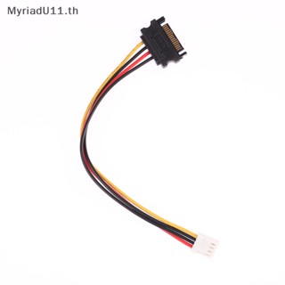 Myriadu อะแดปเตอร์สายเคเบิ้ล SATA Molex IDE 4 Pin Male เป็น SATA Male 20 ซม. สําหรับคอมพิวเตอร์ PC