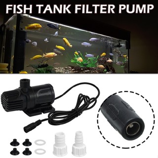 New 12V Motor Submersible Pool Ultra Quiet Brushless Water Pump Lift 6m 1100L/H