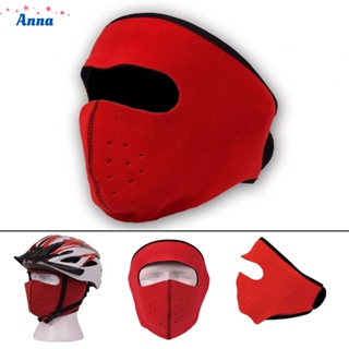 【Anna】Breathable Comfy Fashion Fleece Light Quality Stylish Windproof Earmuffs