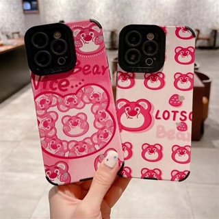  เคสโทรศัพท์มือถือ กันกระแทก ลายการ์ตูนหมีสตรอเบอร์รี่น่ารัก สําหรับ Apple IPhone 14promax 13 12 11 xs xsmax xr