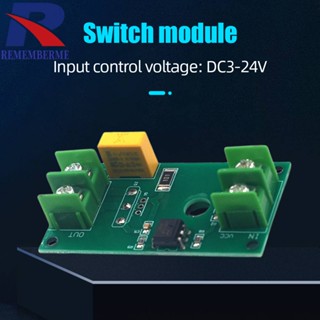 โมดูลสวิตช์รีเลย์ไทริสเตอร์ SCR SSR 40A MOS เอาท์พุตทรานซิสเตอร์ 1 ช่อง