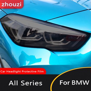 สติกเกอร์ฟิล์ม TPU สีดํา สําหรับ BMW F40 F22 F44 F30 F31 G20 F34 F32 F36 F10 G30 F06 F07 F12 2 ชิ้น