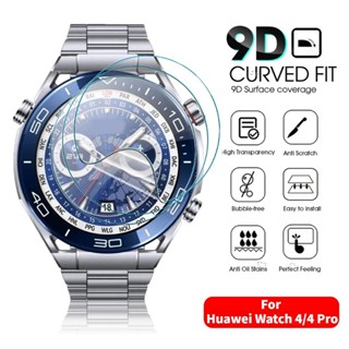  สําหรับ Huawei Watch 4/4 Pro สากล / นาฬิกา HD ฟิล์มไฮโดรเจล / ตัวป้องกันหน้าจอนาฬิกา แบบเต็ม / นาฬิกากันรอยขีดข่วน ฟิล์มป้องกันลายนิ้วมือ