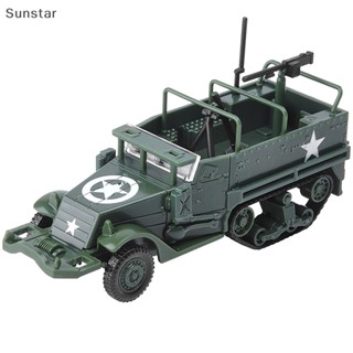 Sunstar โมเดลรถบรรทุก CCKW-353 ไร้กาว ของเล่นสําหรับเด็ก 1 ชิ้น