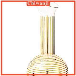 [Chiwanji] เหยือกแก้วใส สําหรับใส่น้ํายาบ้วนปาก ในตู้เย็น ห้องนอน