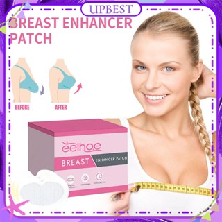 ♕ Eelhoe Breast Enhancer Patch Firming Elastic Lifting Chest Prevent Sagging Breast Breathable Patch Nourishing Whitening Breast Sticker Body Care Product 6pcs UPBEST