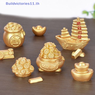 Buildvictories11 ต้นฮวงจุ้ยนําโชค สีทอง สําหรับตกแต่งบ้าน รถยนต์