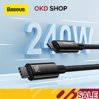 Baseus สายชาร์จเร็ว Type-C เป็น Type-C 240W PD3.1 480Mbps สําหรับแท็บเล็ต เกมคอนโซล และโทรศัพท์ ios samsung