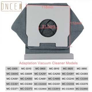 【ONCEMOREAGAIN】Vacuum Dust Bag 2 Pcs Cleaner Bags Home MC-CG321/291/3300R Suitable For