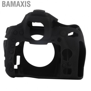 Bamaxis Silicone Case  Body Cover Protector For D850 Protective New