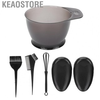 Keaostore 5 PCS Professional Salon Hair Coloring Kit Dye Brush Bowl Comb Dyein