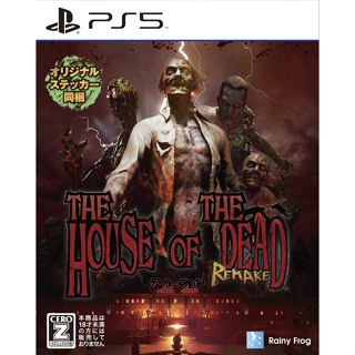 The House of the Dead: Remake Z เวอร์ชั่น PS5 จากญี่ปุ่น หลายภาษา ใหม่