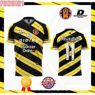 (Fuhui01) ศรีประจันต์ เมธีประมุข 💛🖤 เสื้อฟุตซอล โรงเรียน