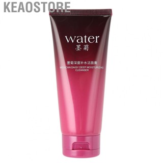 Keaostore Face Wash   100g for Girl Women Clean