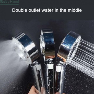 【Big Discounts】Shower Head ABS Booster Double-sided Shower Accessories Hand Shower Head#BBHOOD