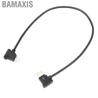 Bamaxis Type C To for IOS Cable  Flexible Data Environmental Osmo Pocket Mavic Mini 2