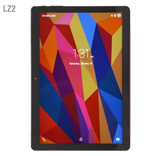 LZ2 10.1in แท็บเล็ตสำหรับ Android11 ​​2.4G 5GWiFi 8GB RAM 256GB ROM 1920x1200 5MP 13MP Octa Core 5800mAh Golden แท็บเล็ต 100 ถึง 240V