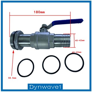 [Dynwave1] กลองถังน้ํามัน G2 นิ้ว สําหรับถังเก็บน้ํา 50 แกลลอน
