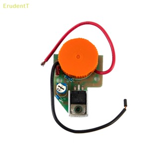 [ErudentT] สวิตช์ควบคุมความเร็วไฟฟ้า 12A 250V แบบเปลี่ยน [ใหม่]